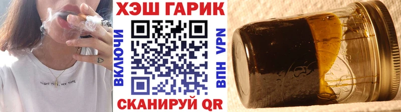 ГАШ Premium Тюмень