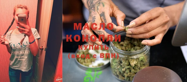 гашиш Абдулино