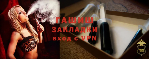 гашиш Абдулино