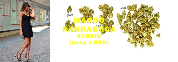 гашиш Абдулино