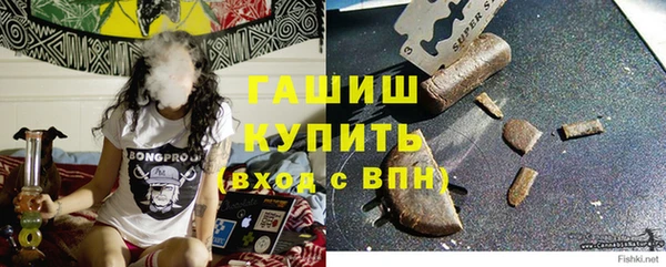 прущая мука Абаза