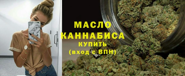 гашиш Абдулино