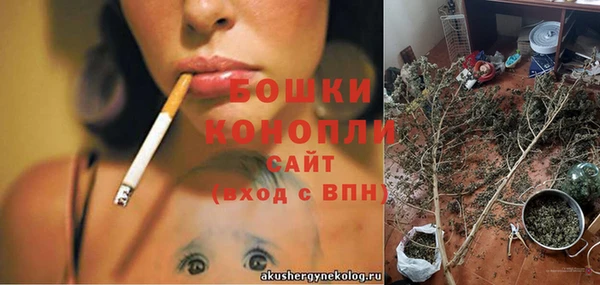 гашиш Абдулино