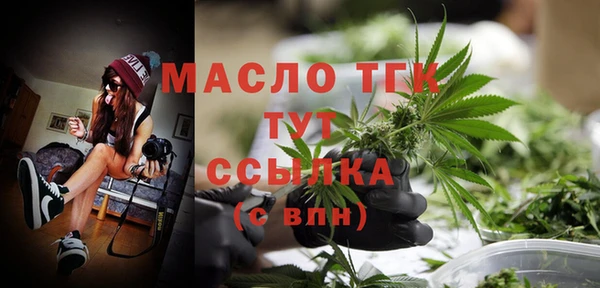 гашиш Абдулино