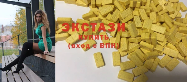 дмт Алексеевка