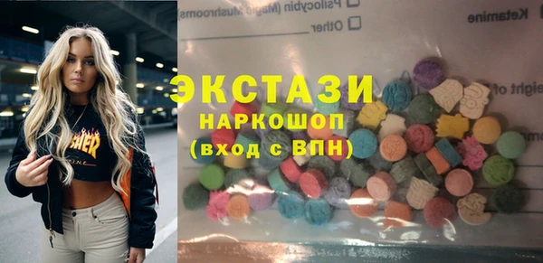 гашиш Абдулино
