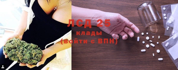 гашишное масло Абинск