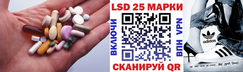 LSD-25 экстази кислота  мориарти формула  Тюмень 